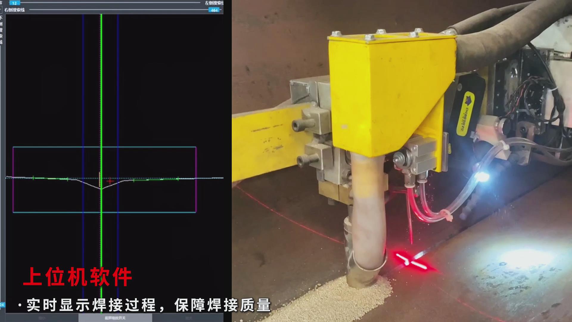 激光焊縫跟蹤傳感器助力石油管道焊接自動化，實現高效精準升級