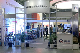 埃森展會回顧 ▏會有落幕、創(chuàng)新無休止！