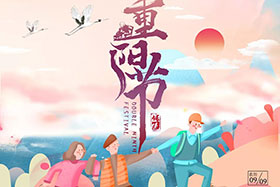 重陽已至 ▏別讓愛延遲，創(chuàng)想智控祝愿所有老人幸福安康！