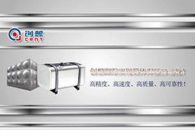 深度丨創(chuàng)想焊縫跟蹤完成箱體焊接自動化的高精度、高速度、高質(zhì)量的發(fā)展