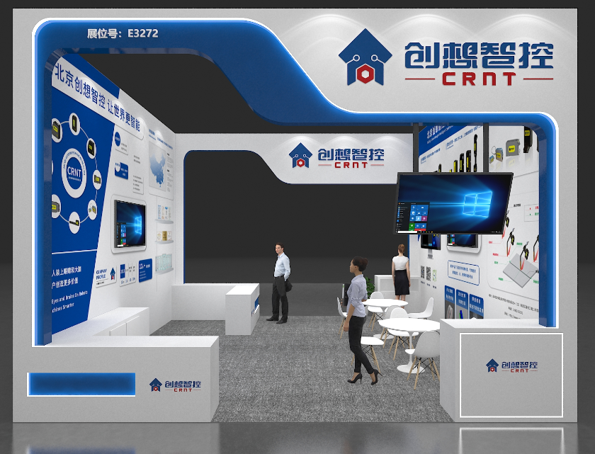 【展會預(yù)告】2025埃森焊接展倒計時！上海新國際博覽中心E3272，創(chuàng)想與您不見不散