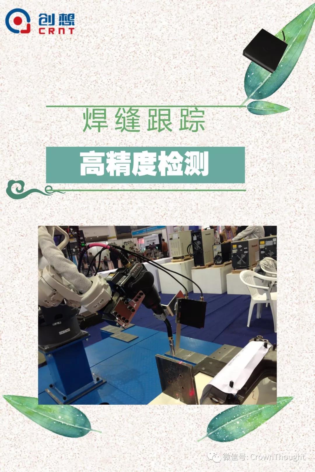 粽葉帶來(lái)的不僅僅是粽子，還有...