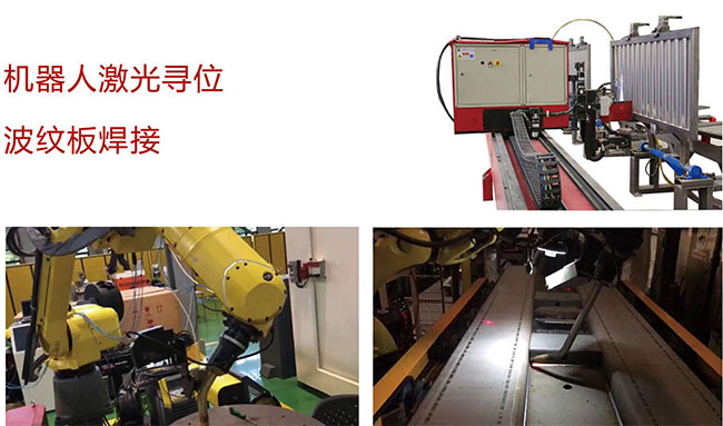 點式激光測距儀應(yīng)用場景