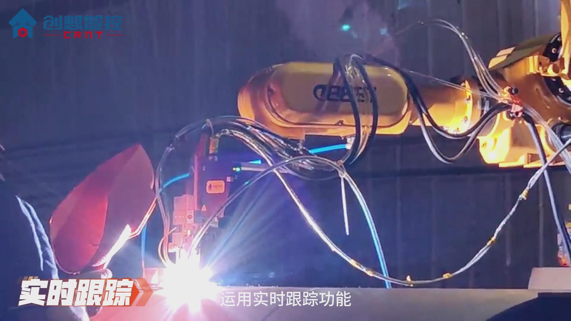 904不銹鋼的焊接工藝極具挑戰(zhàn)性。傳統(tǒng)手工焊接和自動(dòng)焊接方式在保證焊接質(zhì)量和效率方面往往存在不足。為解決這些問(wèn)題，創(chuàng)想智控公司開發(fā)了一套基于激光焊縫跟蹤技術(shù)的自動(dòng)焊接系統(tǒng)，顯著提升了焊接質(zhì)量和生產(chǎn)效率。