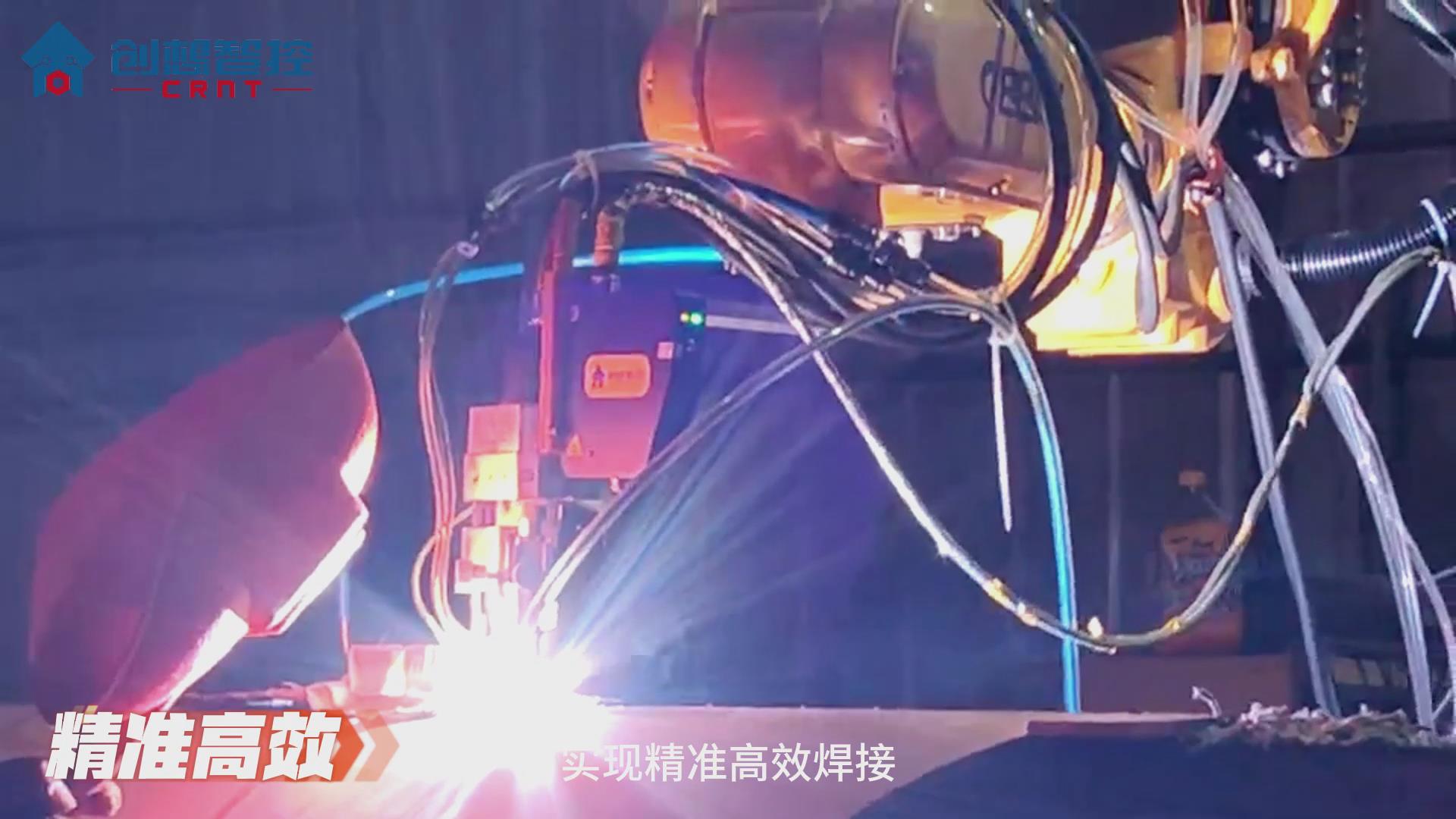 904不銹鋼的焊接工藝極具挑戰(zhàn)性。傳統(tǒng)手工焊接和自動(dòng)焊接方式在保證焊接質(zhì)量和效率方面往往存在不足。為解決這些問(wèn)題，創(chuàng)想智控公司開發(fā)了一套基于激光焊縫跟蹤技術(shù)的自動(dòng)焊接系統(tǒng)，顯著提升了焊接質(zhì)量和生產(chǎn)效率。