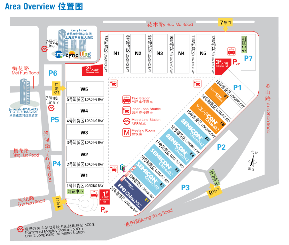 【展會(huì)預(yù)告】2025埃森焊接展倒計(jì)時(shí)！上海新國際博覽中心E3272，創(chuàng)想與您不見不散