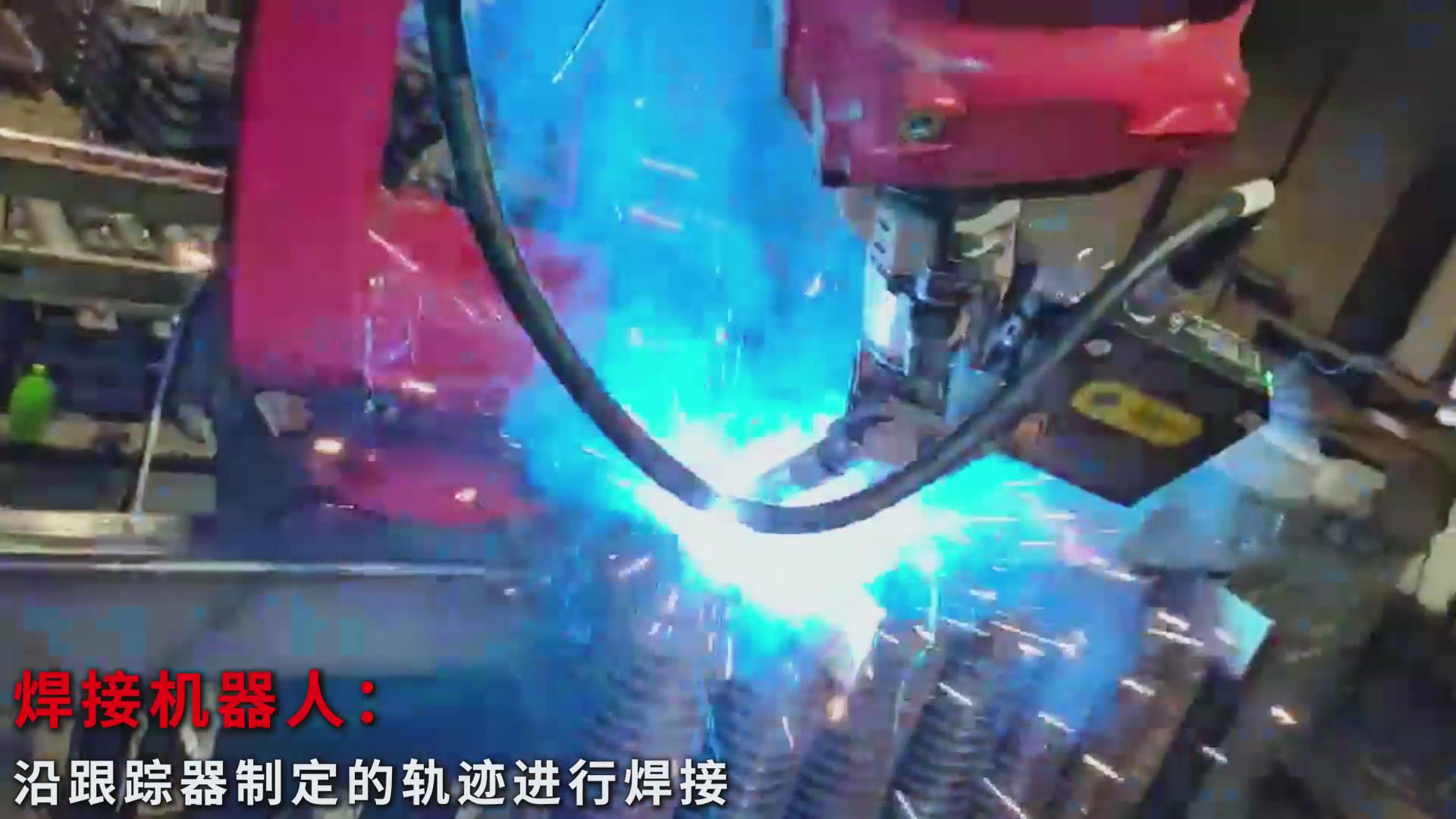 激光視覺焊縫跟蹤與路徑規(guī)劃技術(shù)助力暖氣片焊接自動(dòng)化升級(jí)