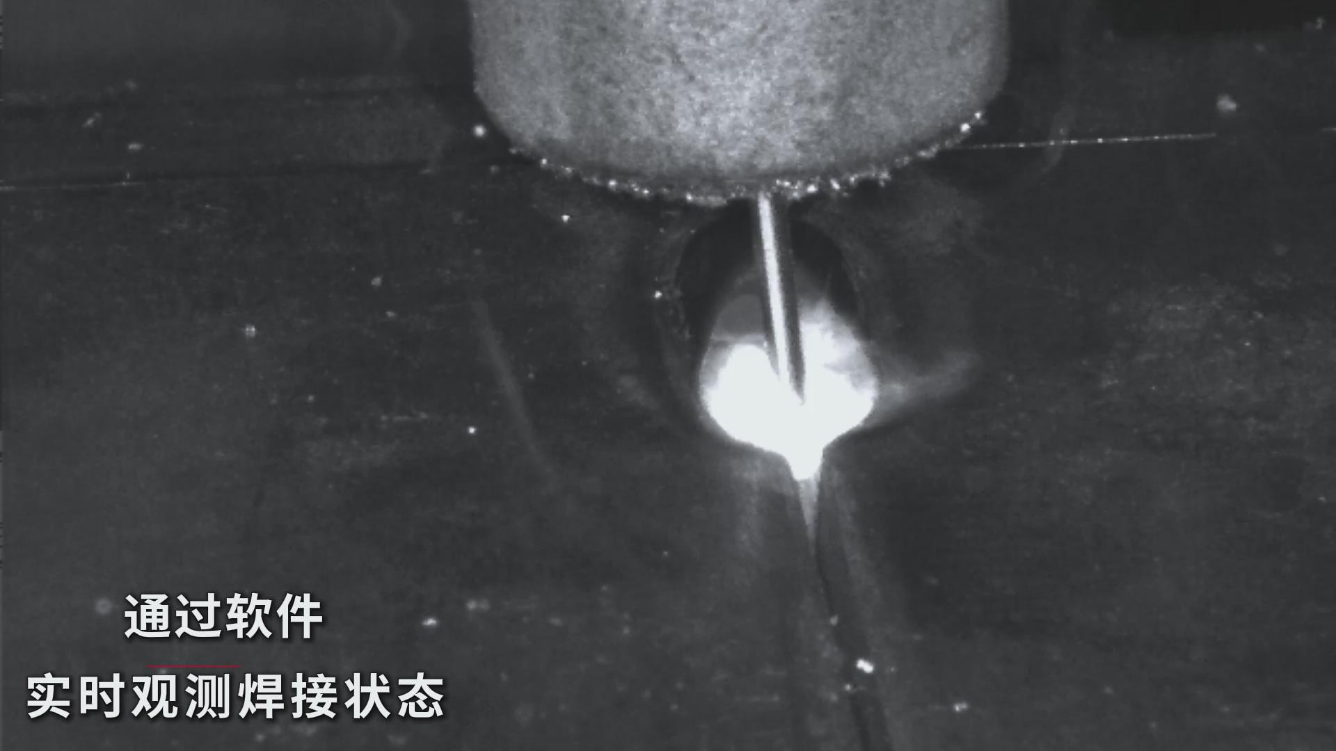 創(chuàng)想智控焊接相機助力工程汽車罐體焊接——實現(xiàn)熔池實時監(jiān)控與質(zhì)量可視化