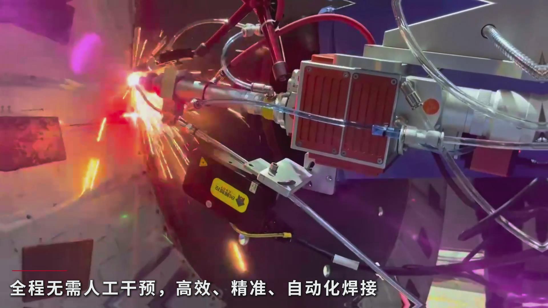 創(chuàng)想智控焊接機(jī)器人視覺識(shí)別跟蹤系統(tǒng)助力污水處理設(shè)備金屬吸附板智能高效焊接 創(chuàng)想智控焊接機(jī)器人視覺識(shí)別跟蹤系統(tǒng)助力污水處理設(shè)備金屬吸附板智能高效焊接